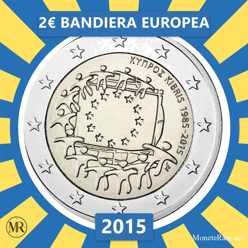 2€ Bandiera Europea 2015 Cipro (foto moneta)