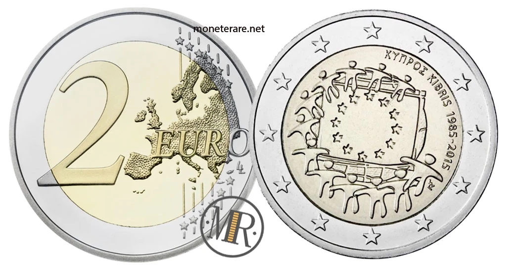 2 Euro Commemorativi Cipro 2015 – 30 anni bandiera europea