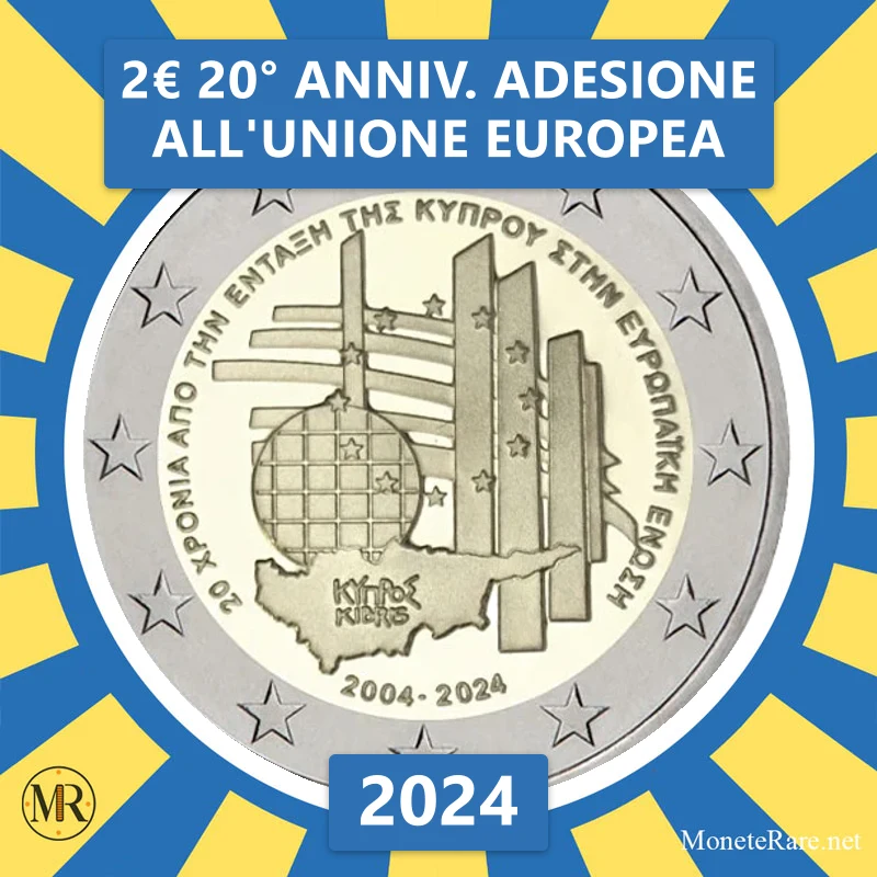 2€ 20° anniv. Adesione all'Unione Europea 2024 Cipro (foto moneta)