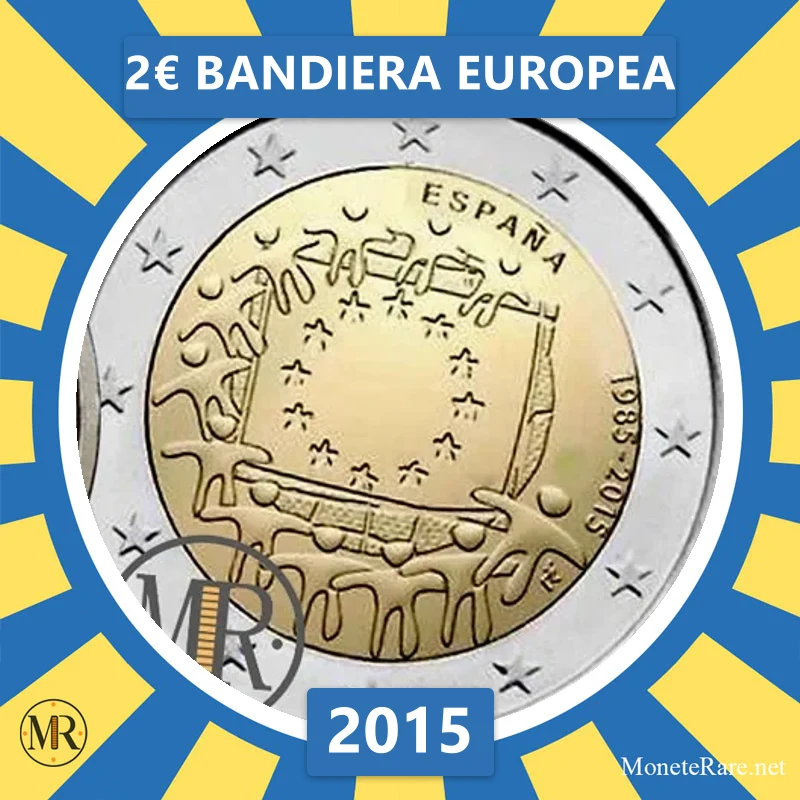 2€ Bandiera Europea 2015 Estonia (foto moneta)