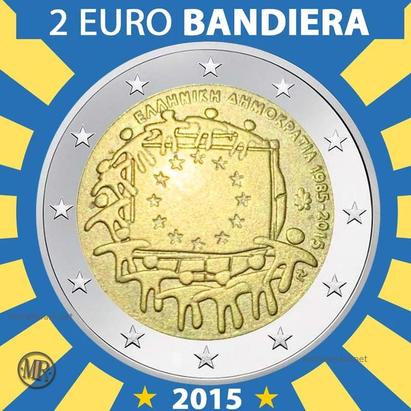 2€ Bandiera Europea 2015 Grecia (foto moneta)
