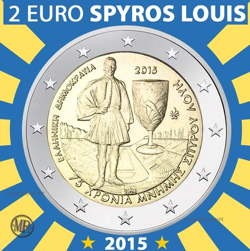 2€ Spyros Louis 2015 Grecia (foto moneta)