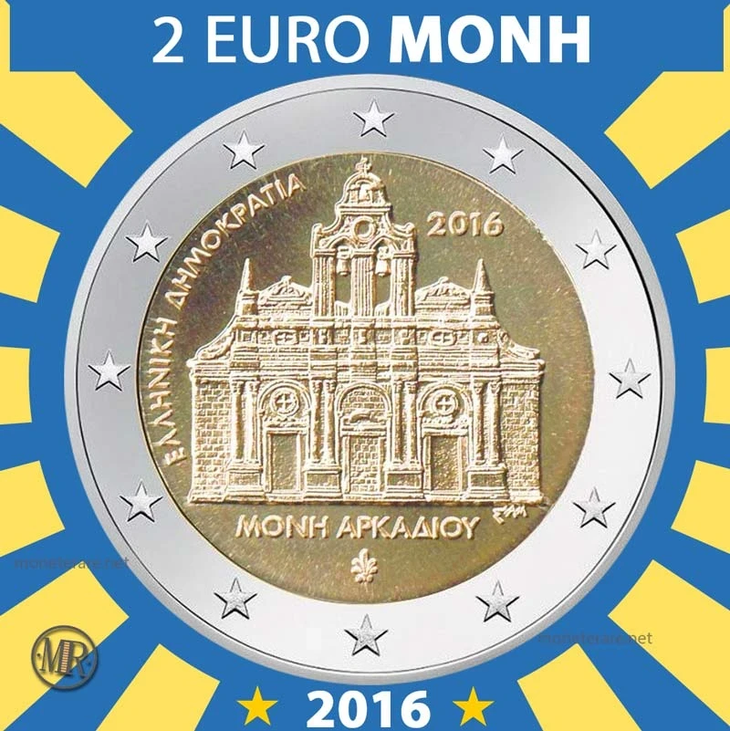 2€ Monastero di Arkadi 2016 Grecia (foto moneta)