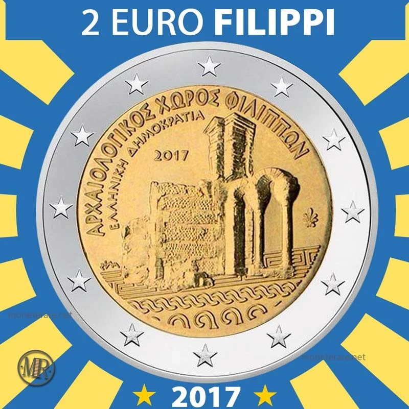 2€ Città archeologica di Filippi 2017 Grecia (foto moneta)