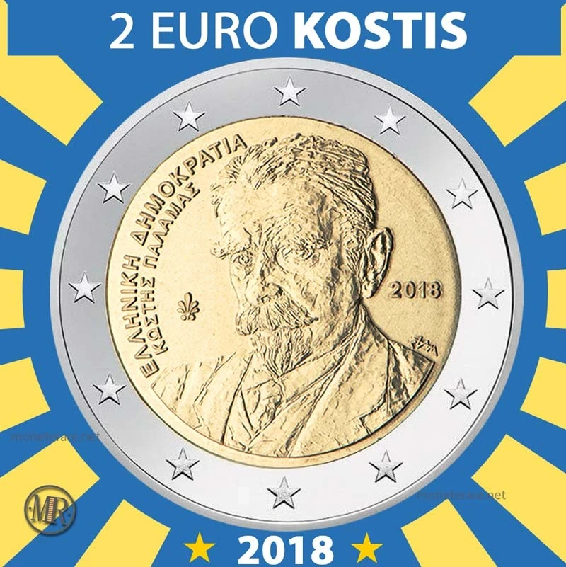 2€ Kostis Palamas 2018 Grecia (foto moneta)