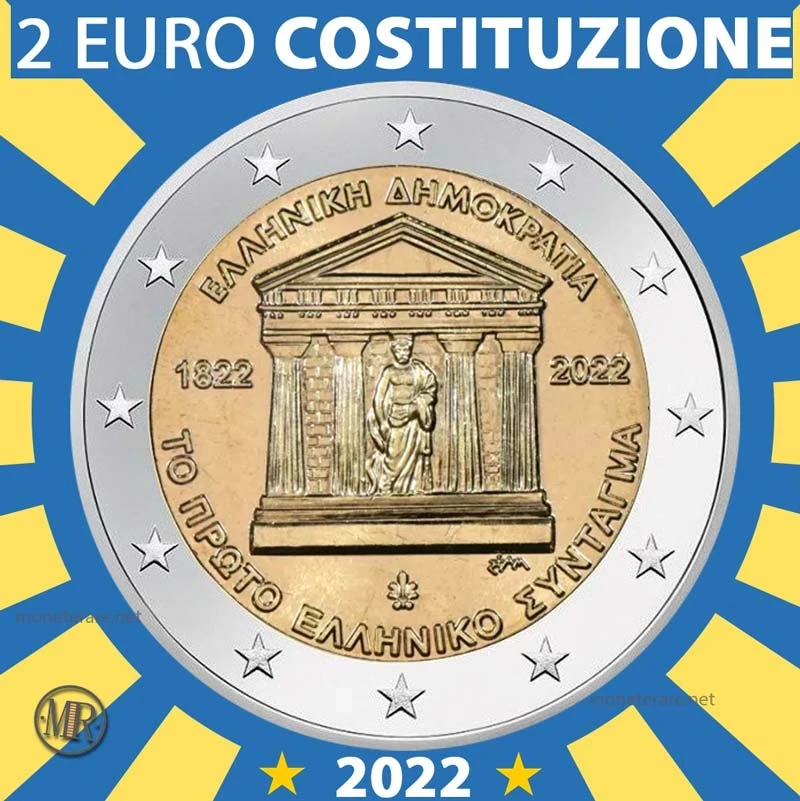 2€ Prima Costituzione Greca 2022 Grecia 2€ Prima Costituzione Greca 2022 Grecia (foto moneta)