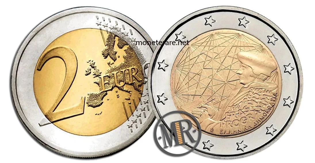 2 Ero Commemorativi Grecia 2022 Programma Erasmus