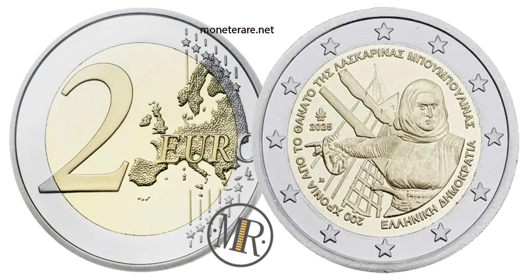 2 Euro Commemorativi Estonia 2025 – Laskarina Bouboulina