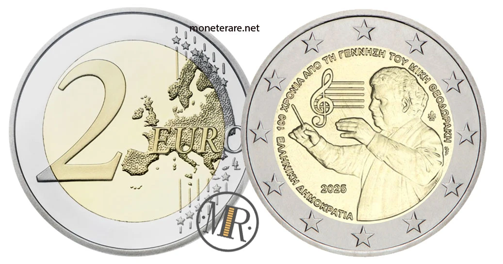 2 Euro Commemorativi Estonia 2025 – Mikis Theodorakis