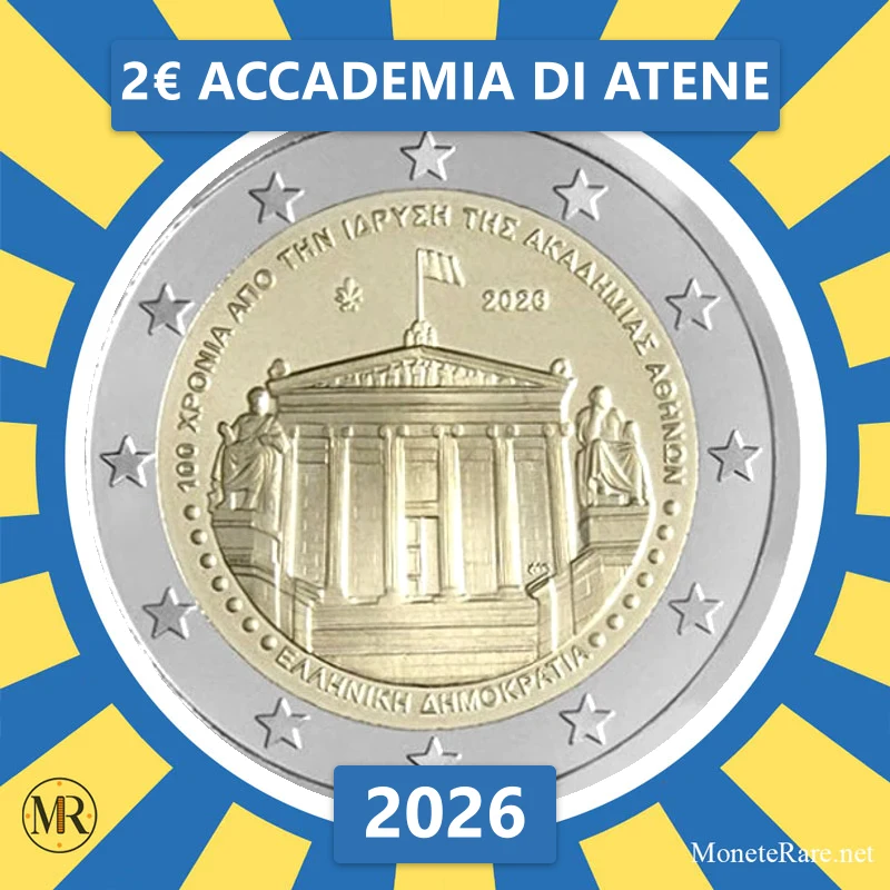 2€ Accademia di Atene 2026 Grecia (foto moneta)