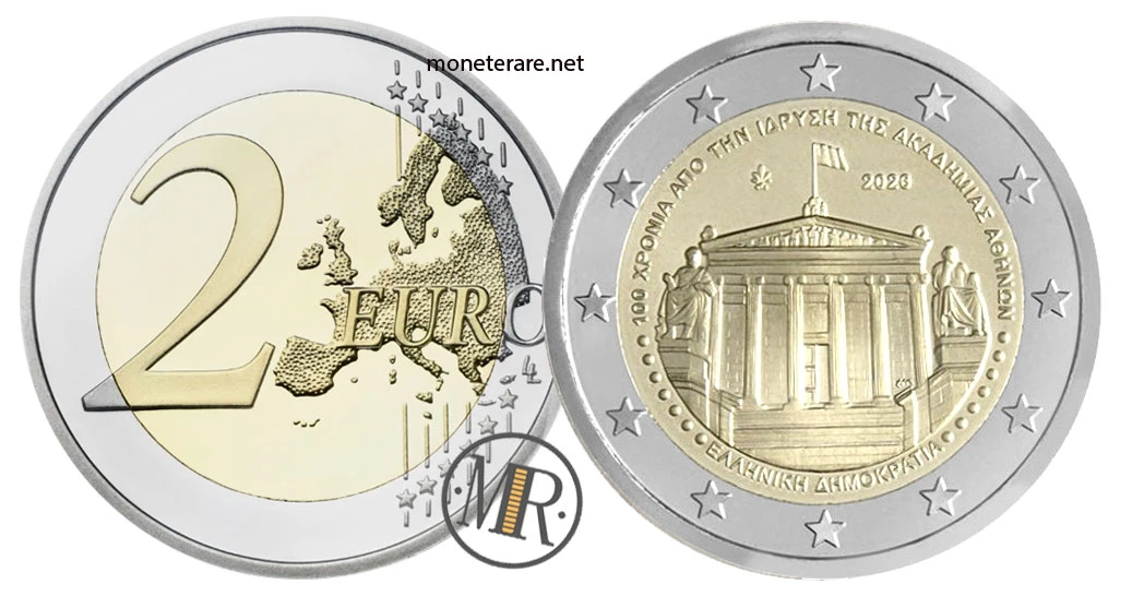 2 Euro Commemorativi Estonia 2026 – Accademia di Atene