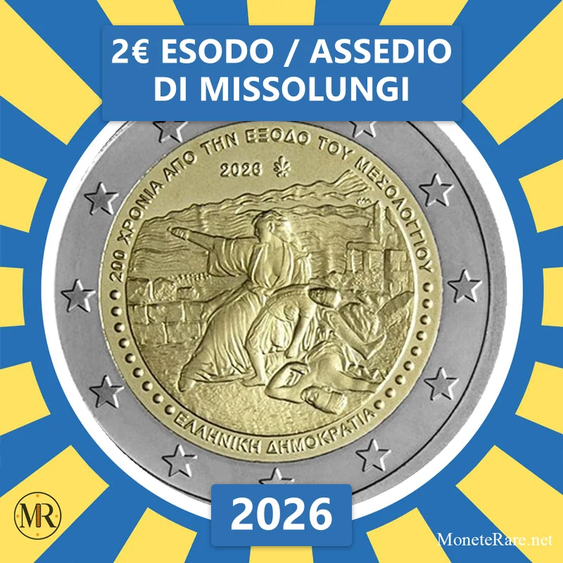 2€ Esodo / Assedio di Missolungi 2026 Grecia (foto moneta)