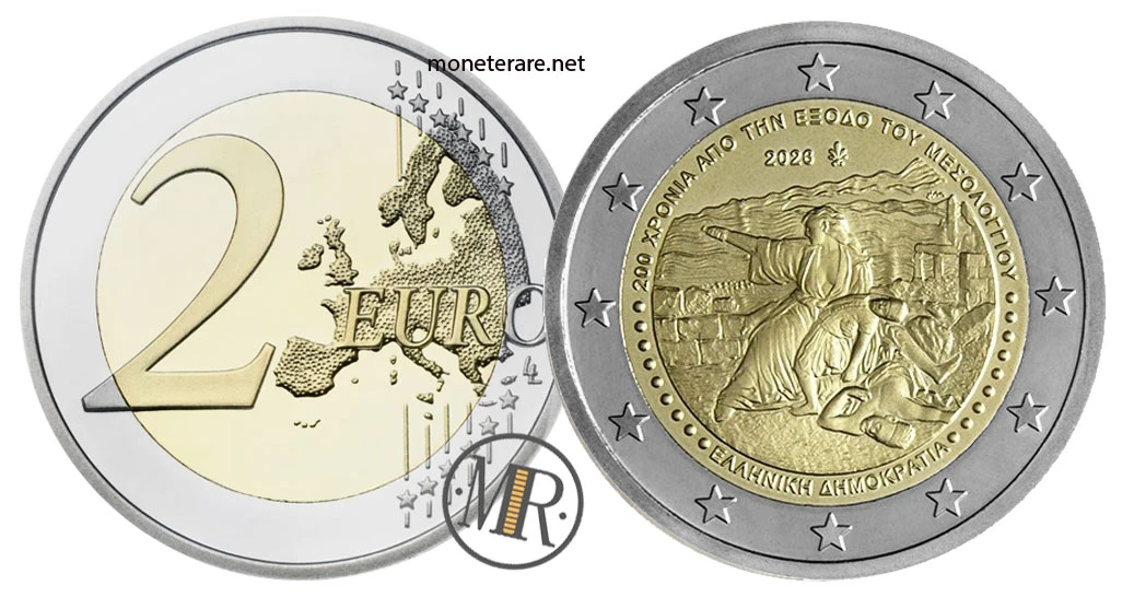 2 Euro Commemorativi Estonia 2026 – Esodo / Assedio di Missolungi