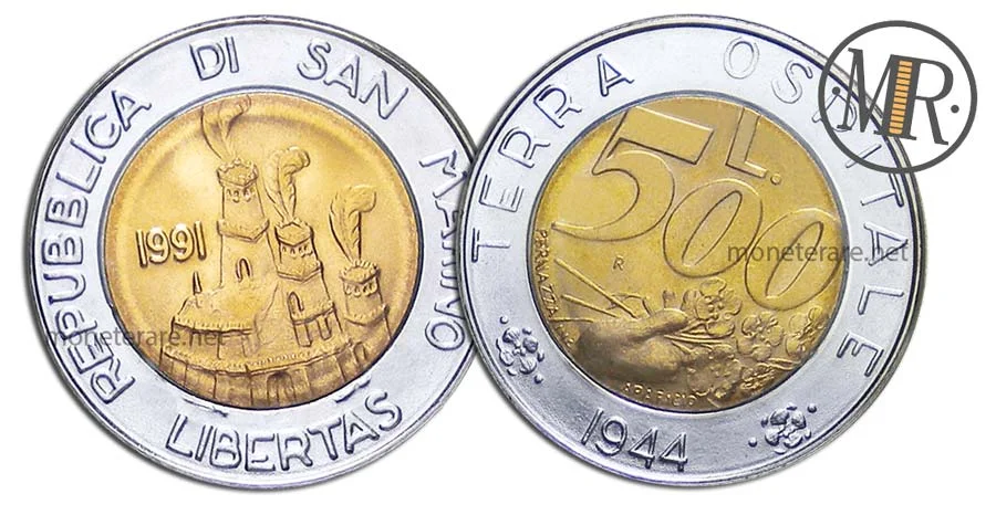 500 Lire 1991 San Marino "Terra Ospitale" | Valore Moneta 500 Lire 1991 San Marino