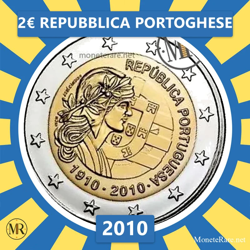 2€ Repubblica Portoghese 2010 Estonia (foto moneta)