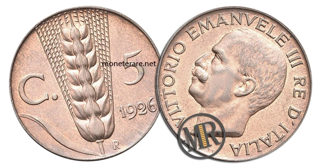 5 Centesimi Vittorio Emanuele III Spiga - valore della moneta rara