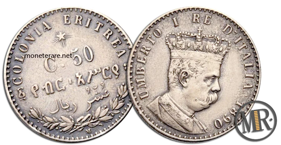 50 Centesimi Lire Umberto I Colonia Eritrea
