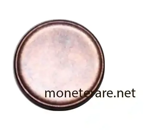 1 centesimo  "unilaterale" senza disegni 