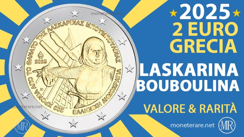 2 euro Grecia commemorativi per il 200° anniv. morte Laskarina Bouboulina
