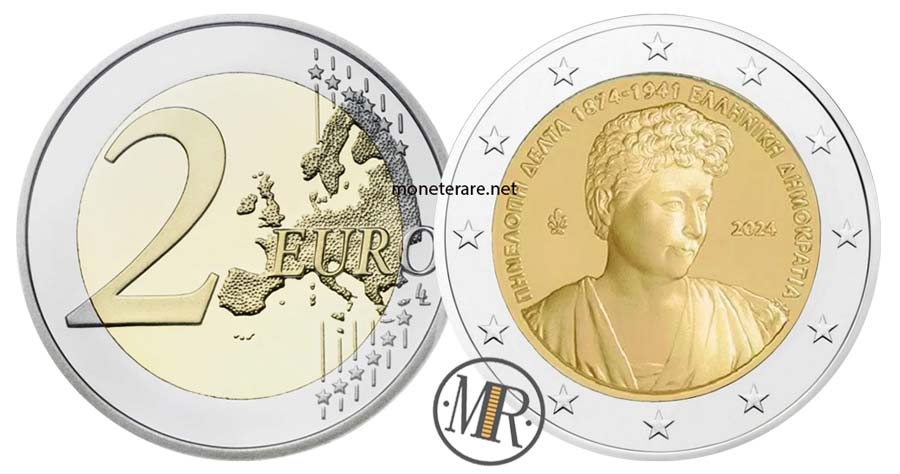 Moneta 2 Euro Grecia 2024