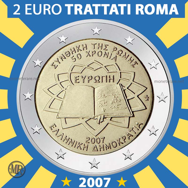 2 Euro Grecia 2007