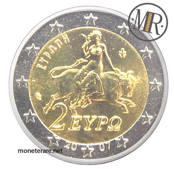 moneta da 2 euro Grecia 2007 R2