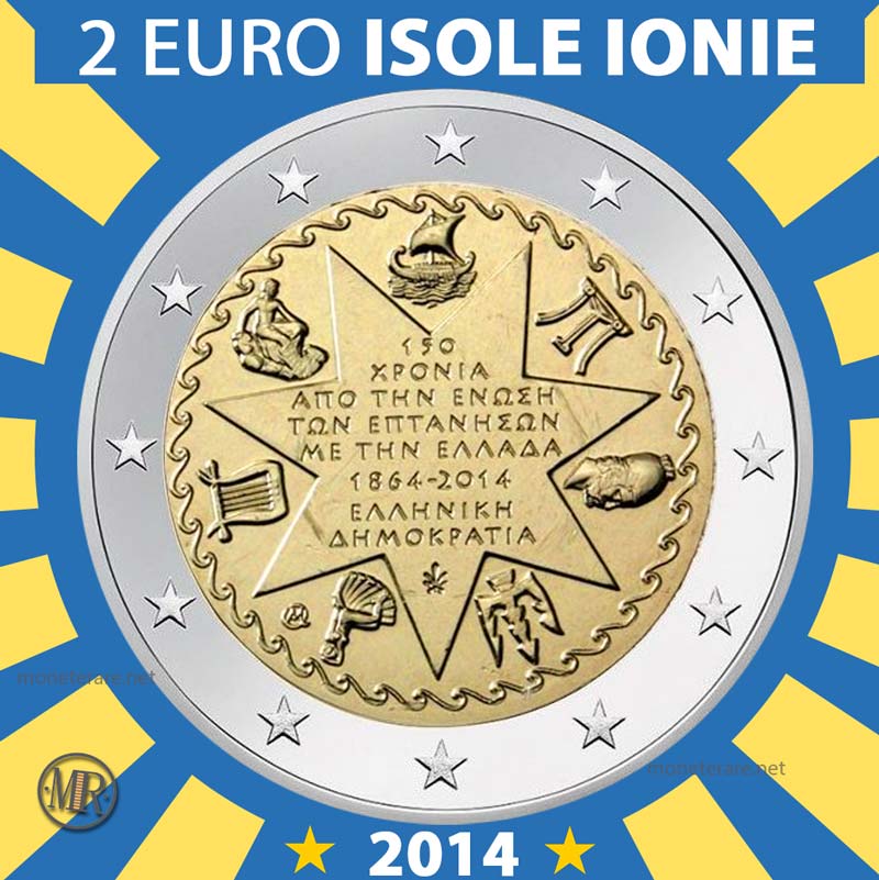 2 Euro Grecia 2014