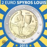 2 euro 2015 grecia