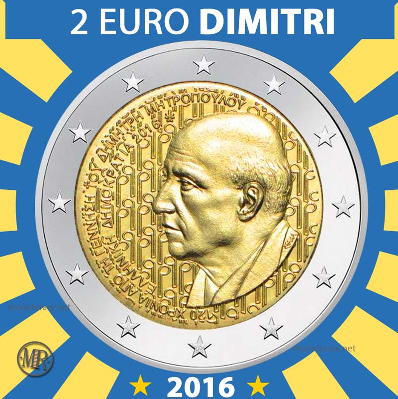 2 Euro Grecia 2016 Dimitri