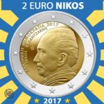 2 Euro Grecia 2017