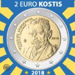 2 Euro Grecia 2018