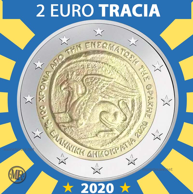 2 Euro Grecia 2020 Tracia