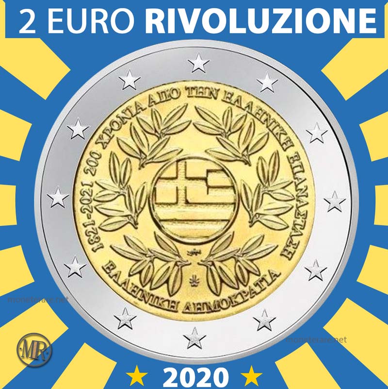 2 Euro Grecia 2021