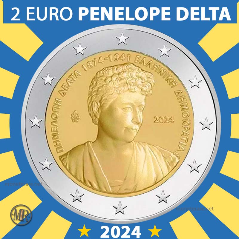 2 Euro Grecia 2024