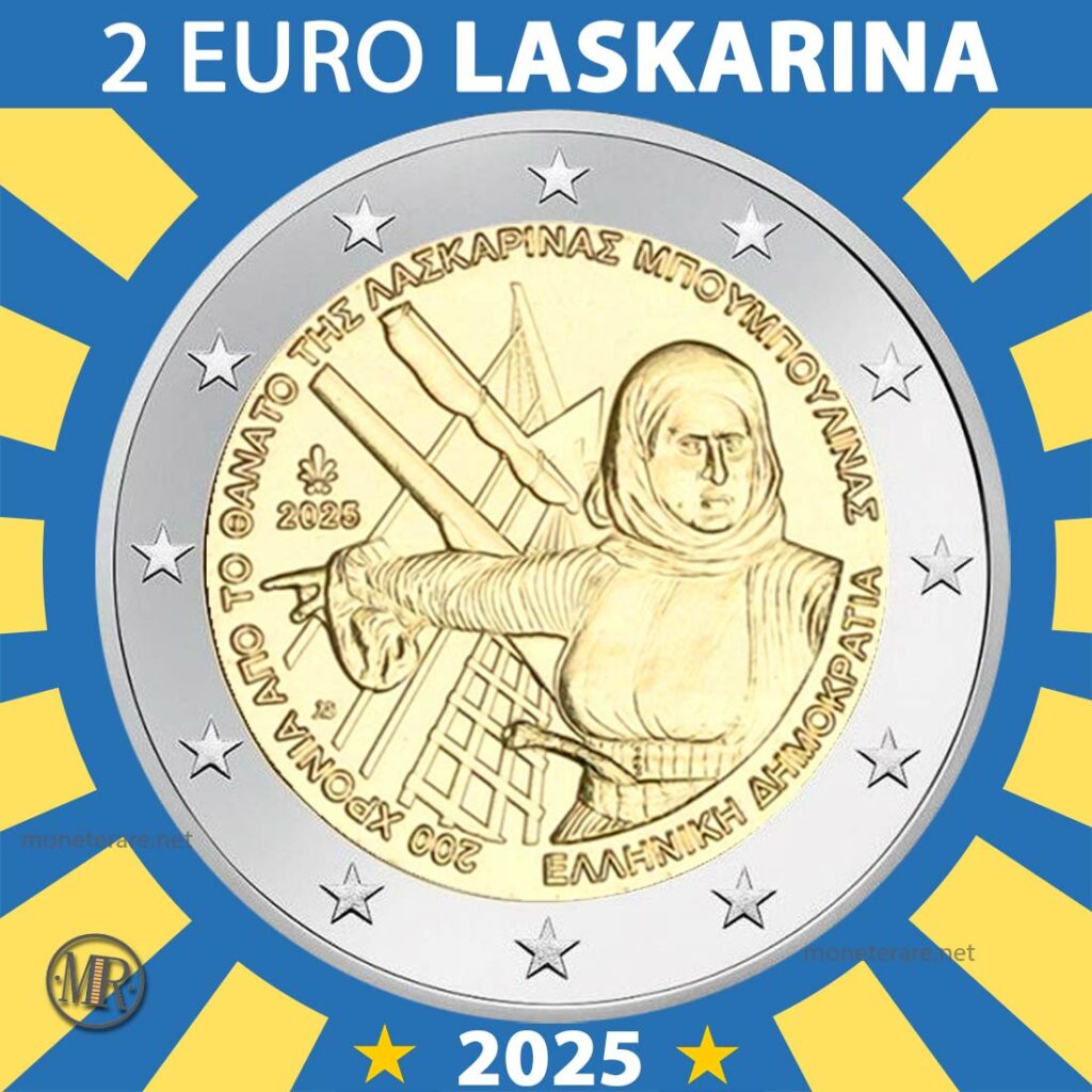 2 euro 2025 Grecia Laskarina Bouboulina