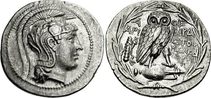 Ancient Greek Athenian Coin - Ancient Greek Coins