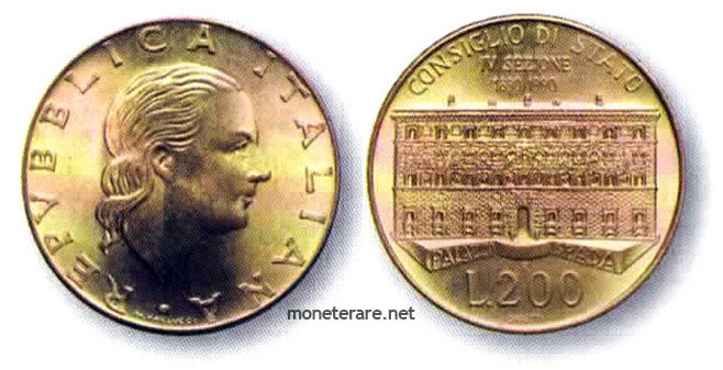 moneta da 200 Lire del 1990