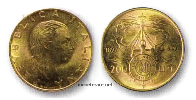 200 lire rare 1997
