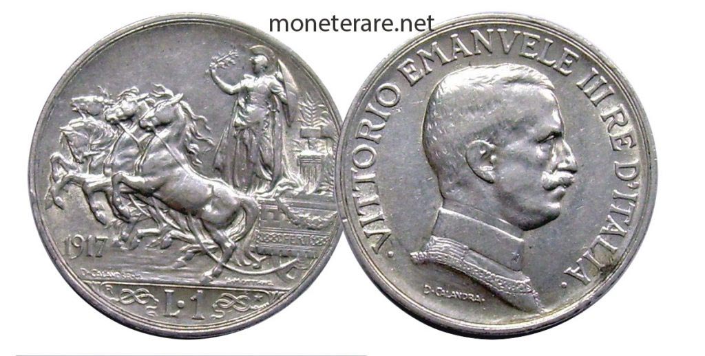 1 Lira Quadriga Briosa 1 Lira Quadriga Briosa