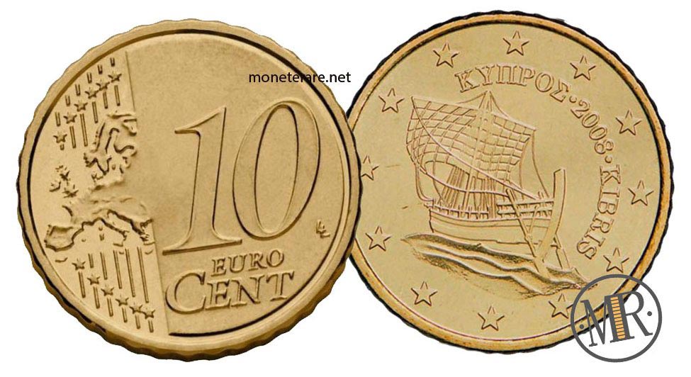 10 Centesimi Cipro con barca - euro cipro - monete cipro