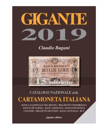 catalogo gigante della cartamoneta italiana di claudio bugani
