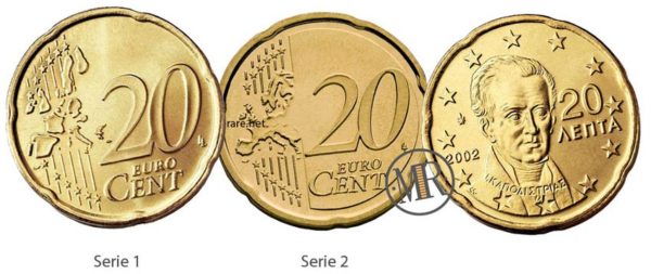 Euro Grecia | Valore Monete Euro Della Grecia Rare E Comuni