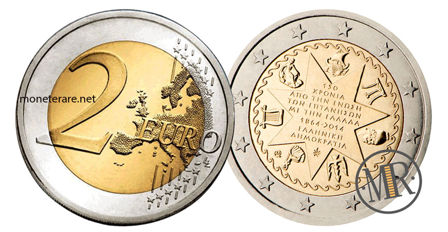 2 Euro Commemorativi Grecia 2014 Isole Ionie alla Grecia