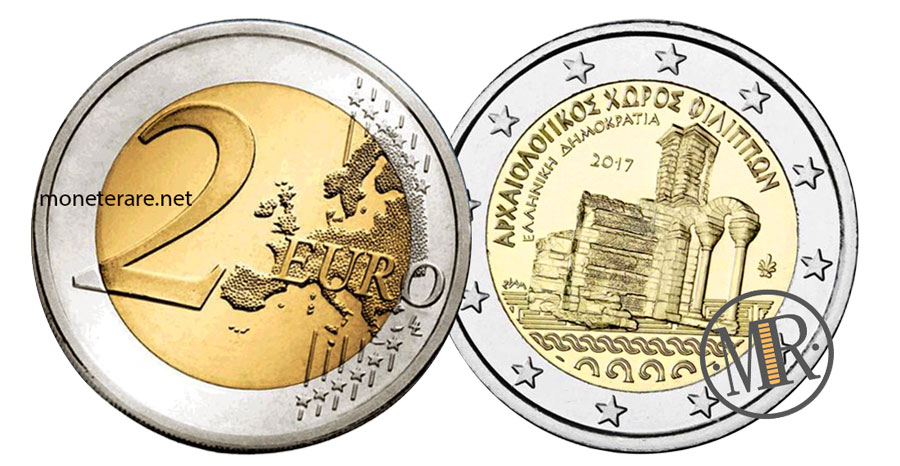 2 Euro Commemorativi Grecia 2017 Sito archeologico di Filippi