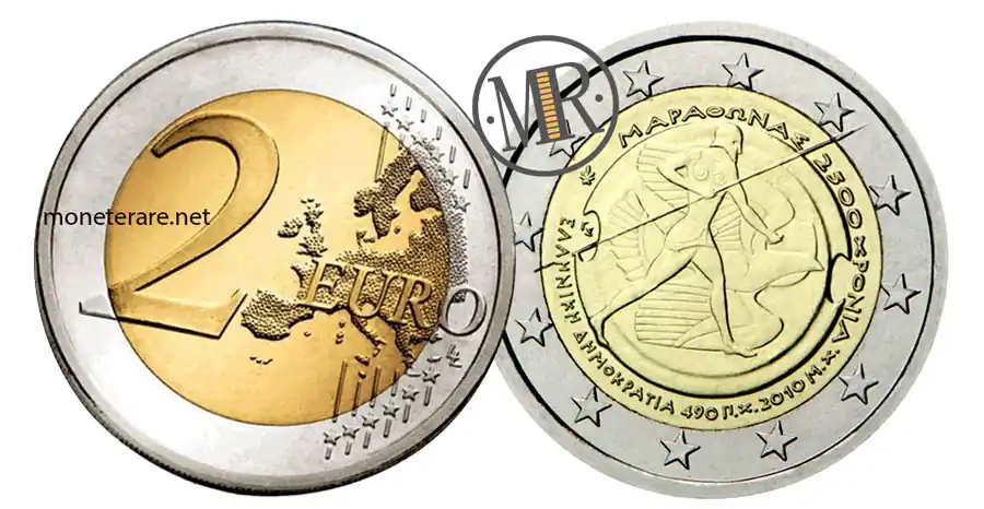 2 Euro Grecia 2010 Battaglia di Maratona