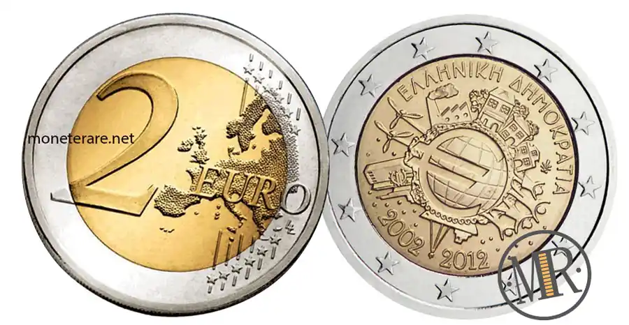 2 Euro Commemorativi Grecia 2012 Euro