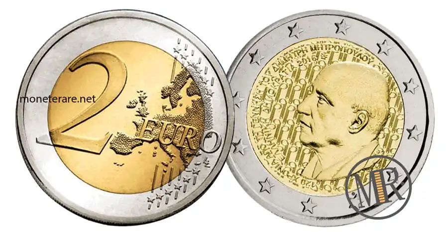 2 Euro Commemorativi Grecia 2016 Dimitri Mitropoulos
