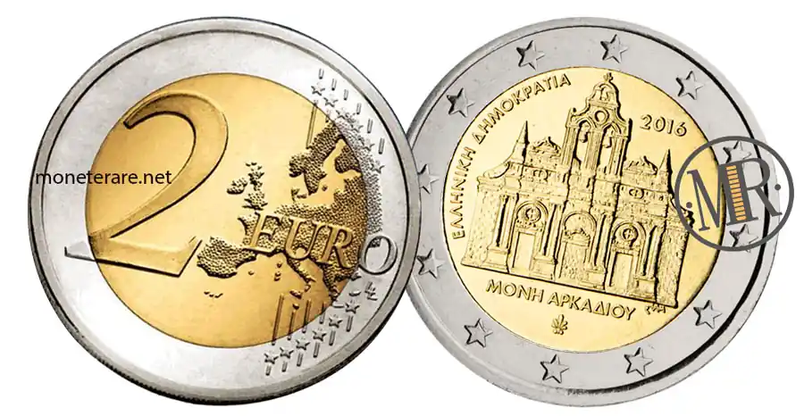 2 Euro Commemorativi Grecia 2016 Monastero di Arkadi