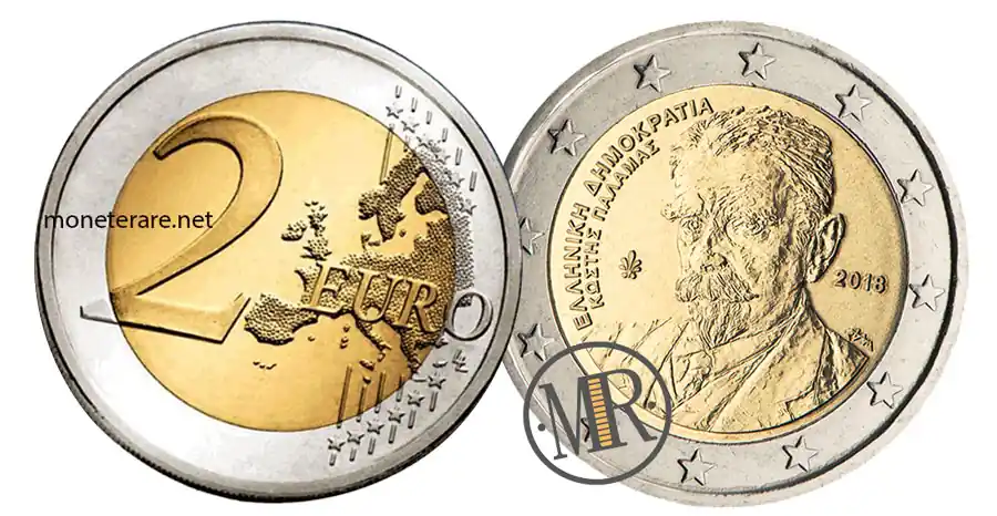 2 Euro Commemorativi Grecia 2018 Kostis Palamas