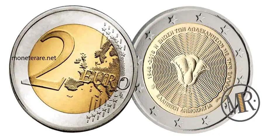 2 Euro Commemorativi Grecia 2018 unione Isole Dodecaneso con la Grecia